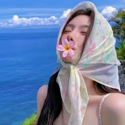 希腊女孩