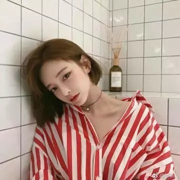 腿